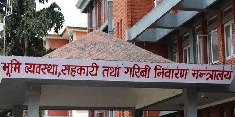भू–अभिलेख सूचना व्यवस्थापन प्रणालीमार्फत वास्तविक सुकुमवासीको परीक्षण सुरु